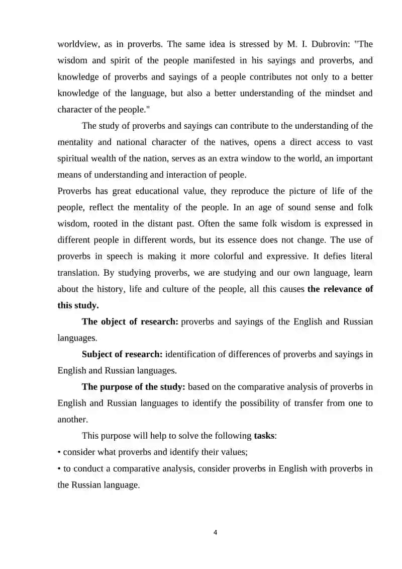 Russian fairy tales proverbs and stories 4