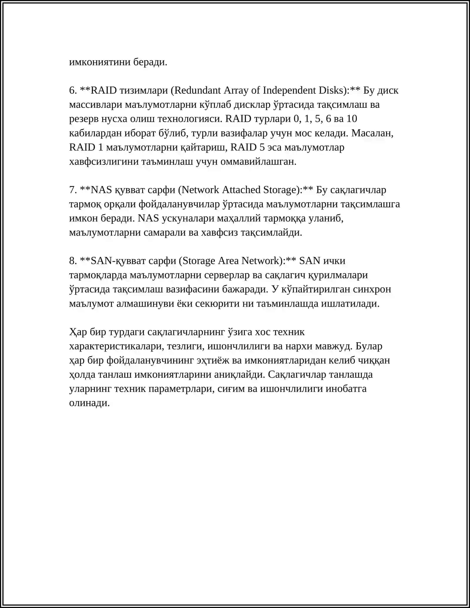 MUSTAQIL ISH Mavzu: TURLI SATHDAGI KESISHUVLARNI LOYIHALASH 4