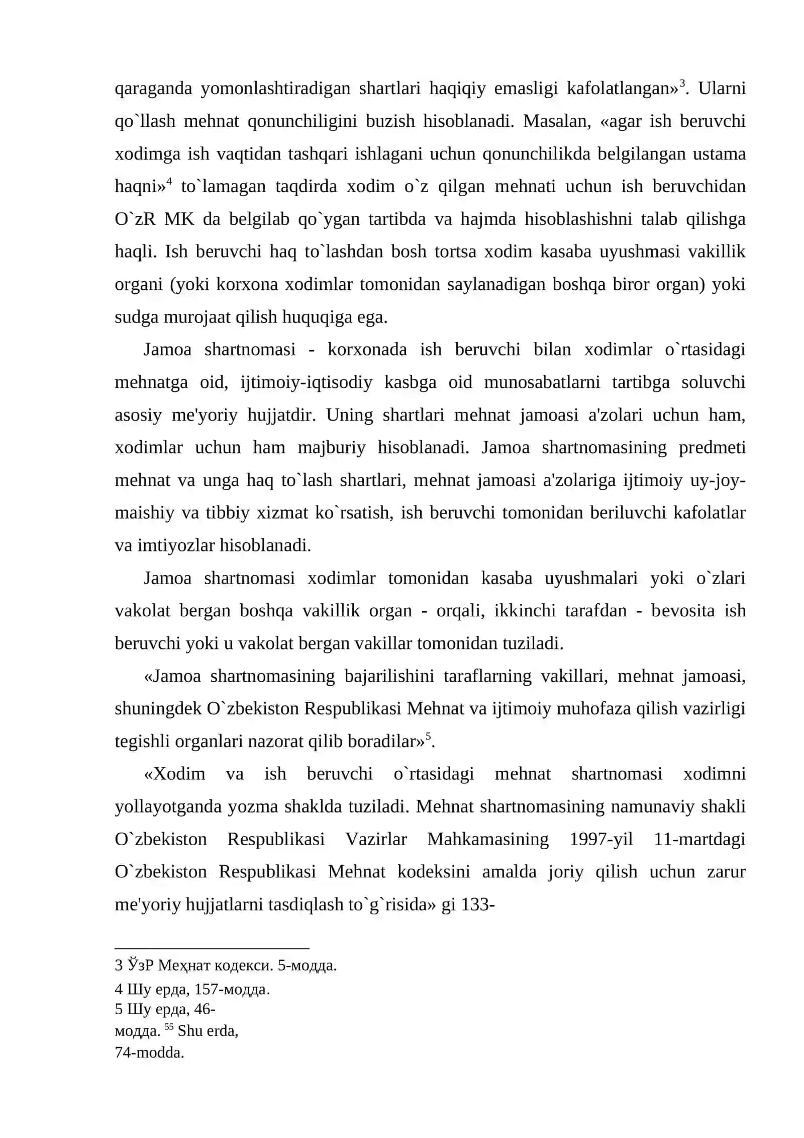 Mehhat haqi hisobi va mehnar haqi to'lash jarayoni auditi 4