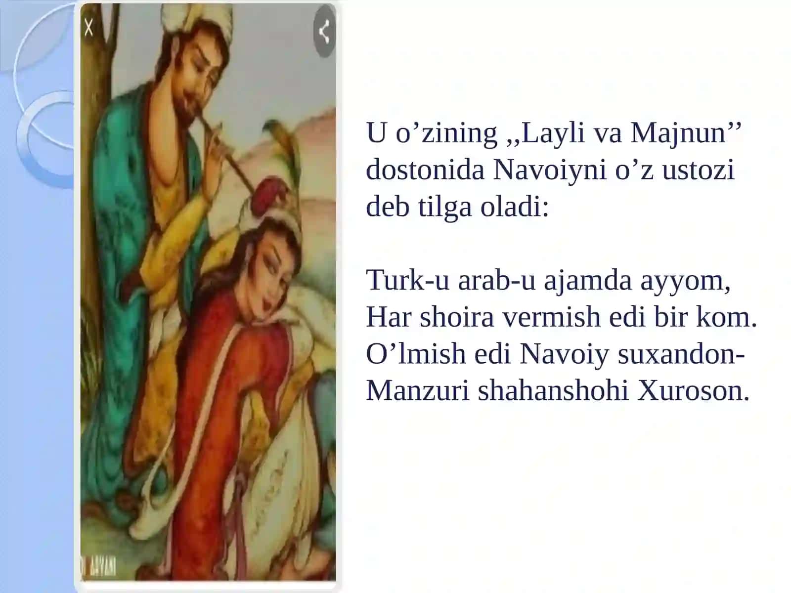 Fuzuliy hayoti va ijodi 4