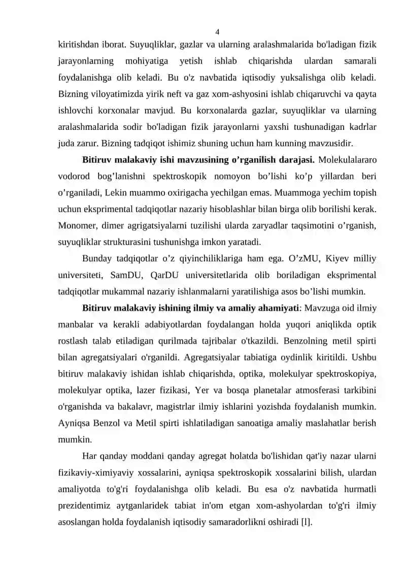 MOLEKULALAR AGREGATSIYALARNI KVANTO-KIMYOVIY HISOBLASHLAR ORQALI O’RGANISH 4