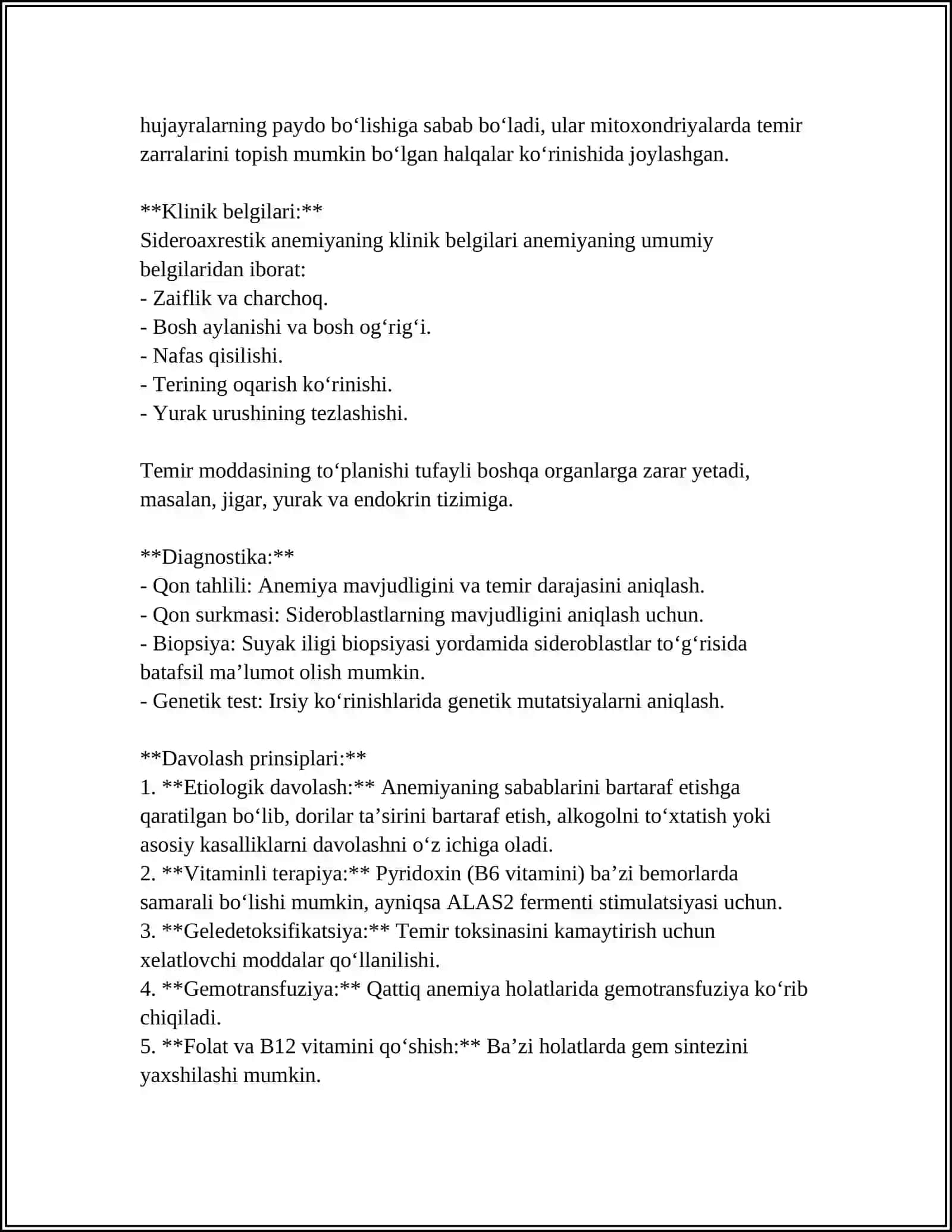 SIDEROAXRESTIK ANEMIYA ETIOLOGIYASI PATOGENEZ KLINIKA DIAGNOSTIKA DAVOLASH PRINSIPLARI 4