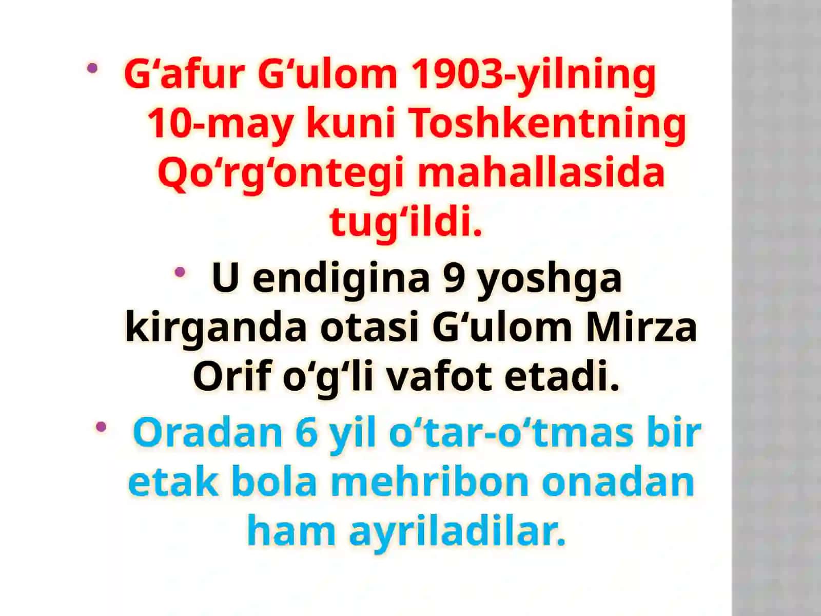 G`AFUR G`ULOM 4
