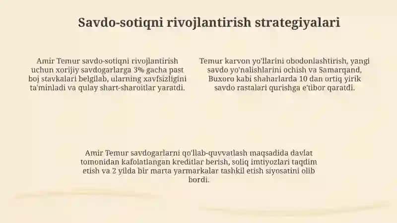 Amur Temurning iqtisodiy qarashlari 4
