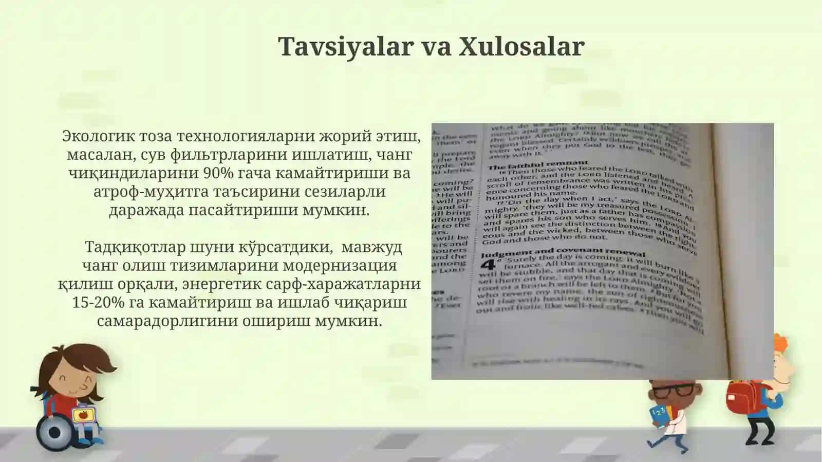 Yangi Texnologiyalar 4