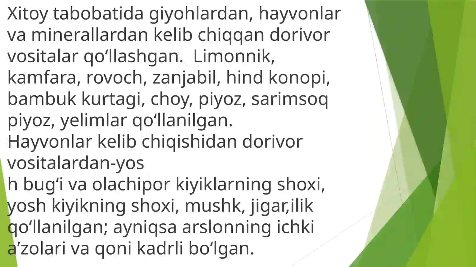 Xitoy xalq tabobati asoslari 4