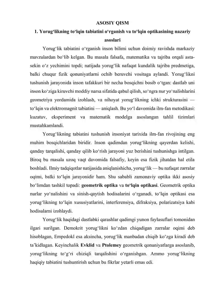 Yorug‘likning tolasida tarqalishi to‘lqin optikasi asoslari 4