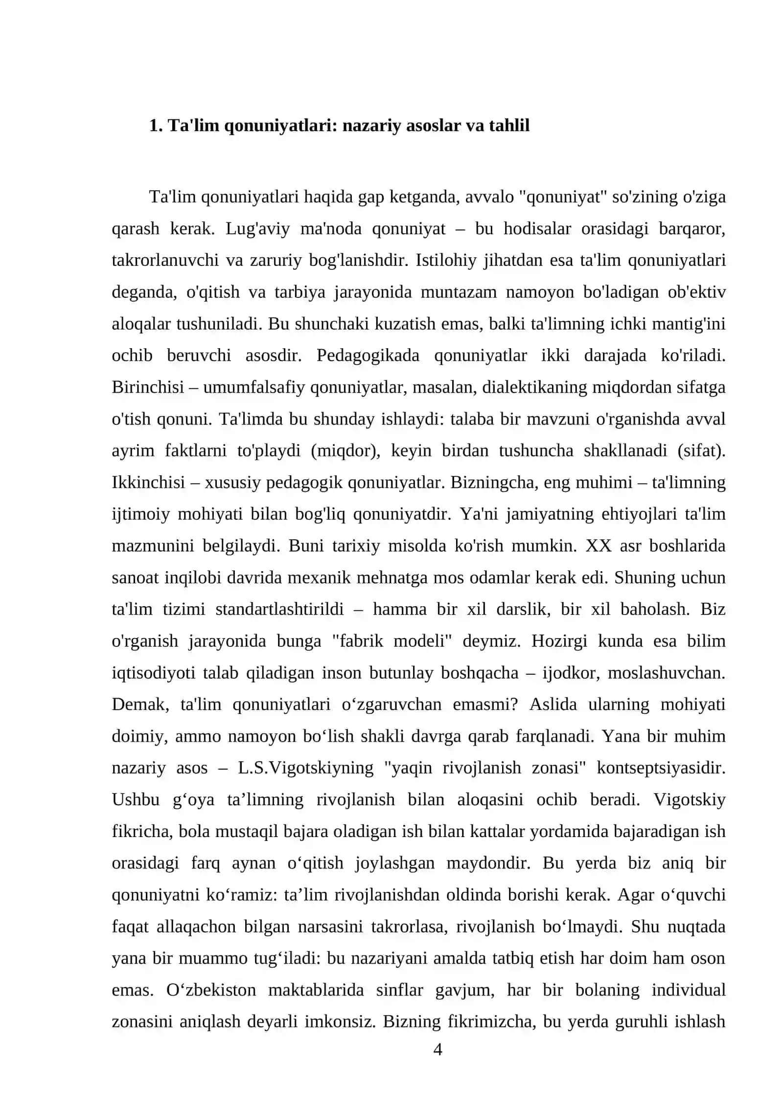 Ta‘lim qonuniyatlari va qoidalari 4