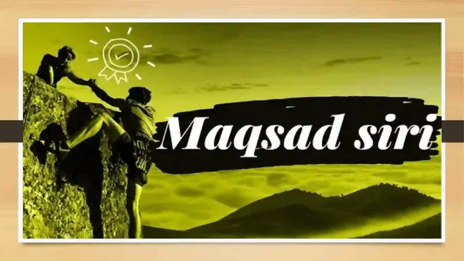 Maqsad qo’ya olish sirlari 4