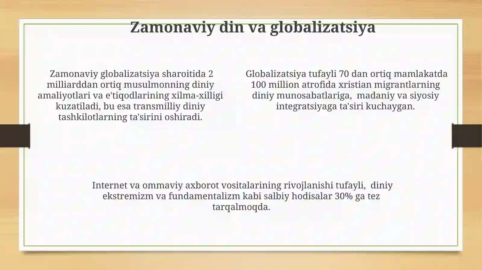 Din, diniy tadqiqotlar va diniy falsafa 4