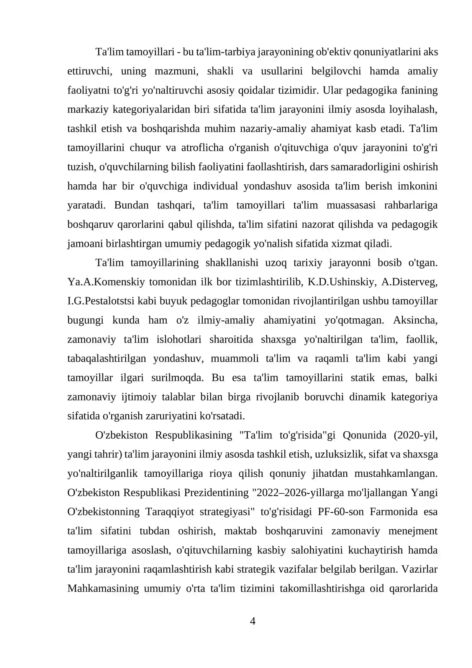 TA‘LIM JARAYONI YAXLIT TIZIM SIFATIDA. TA‘LIM TAMOYILLARI 4