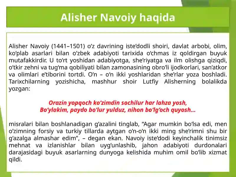 Alisher Navoiy. Qit'alar va fardlar 4