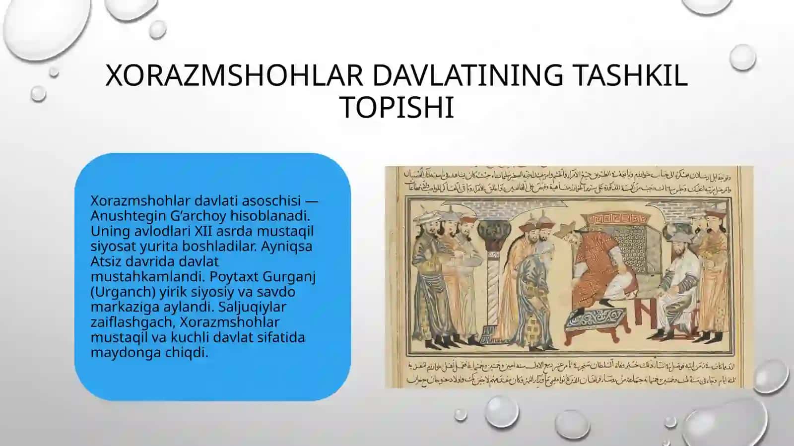 Rivojlangano‘rtaasrlardavri 4
