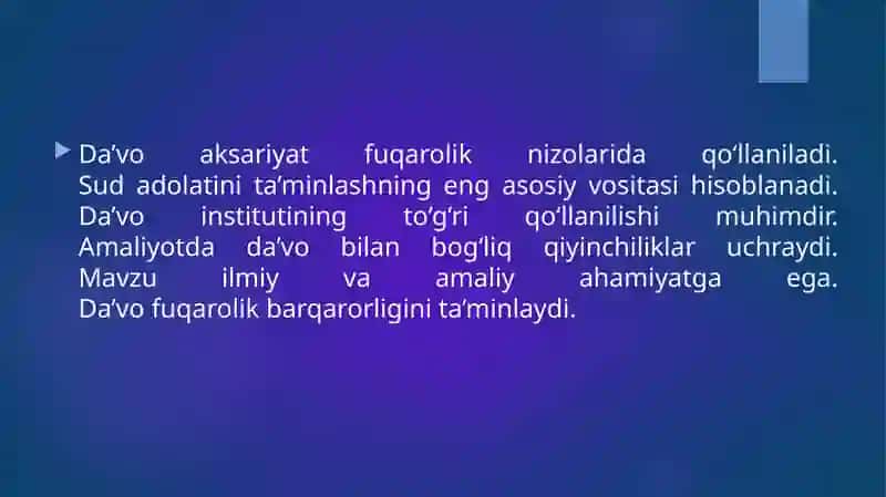 Fuqarolik protsessida daʼvo 4