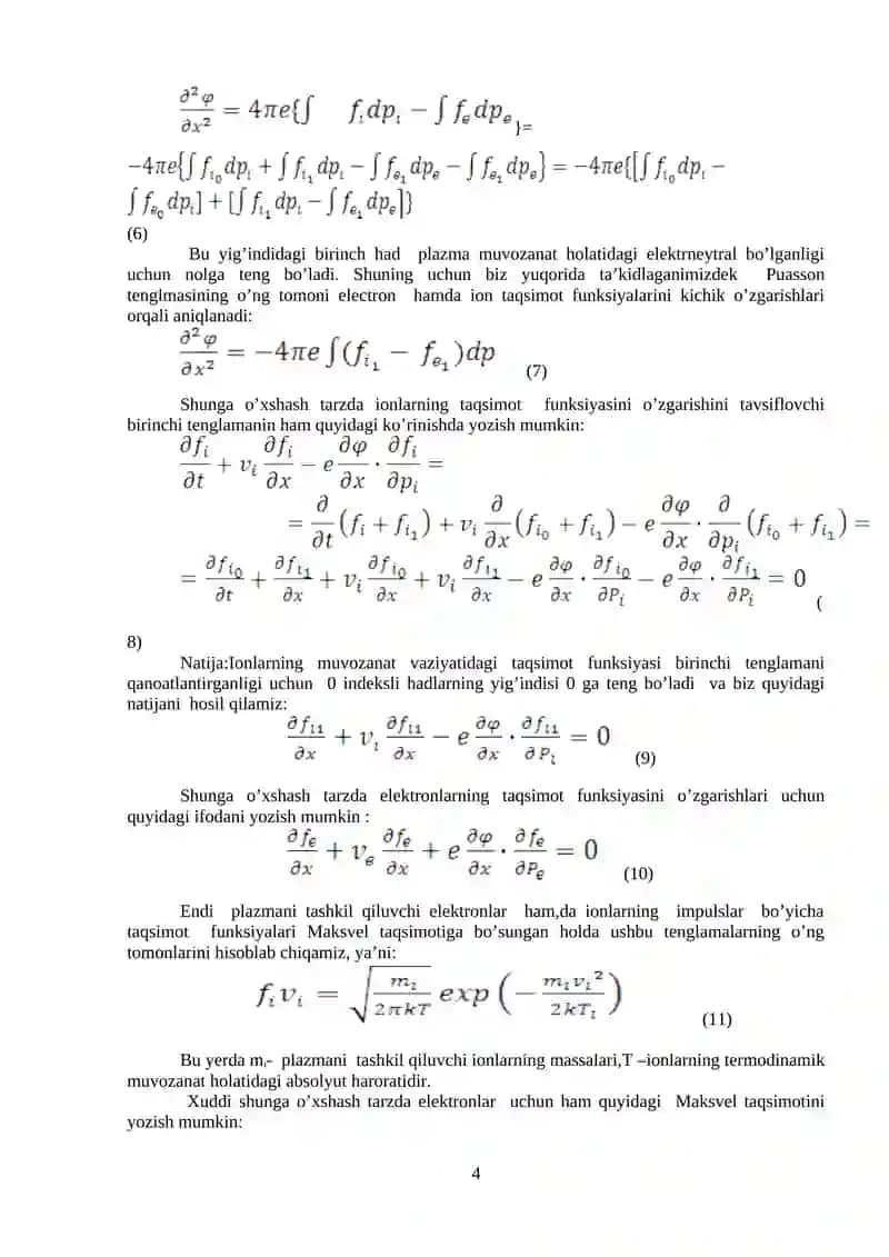 Plazmada tarqaluvchi relyativistik to’lqinlar 4