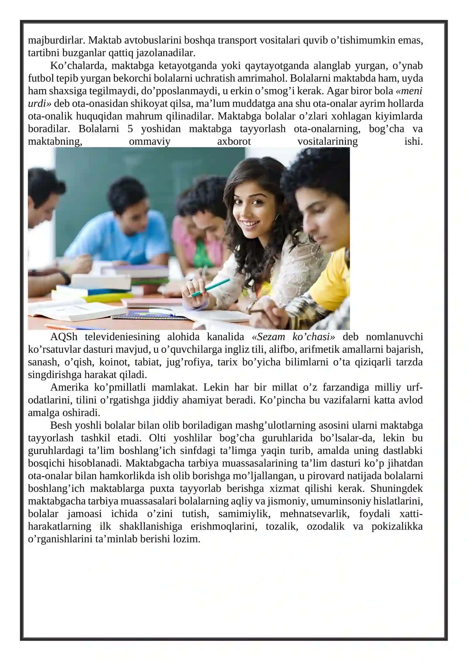 Amerika qo’shma shtatlarida ta’lim tizimlari 4
