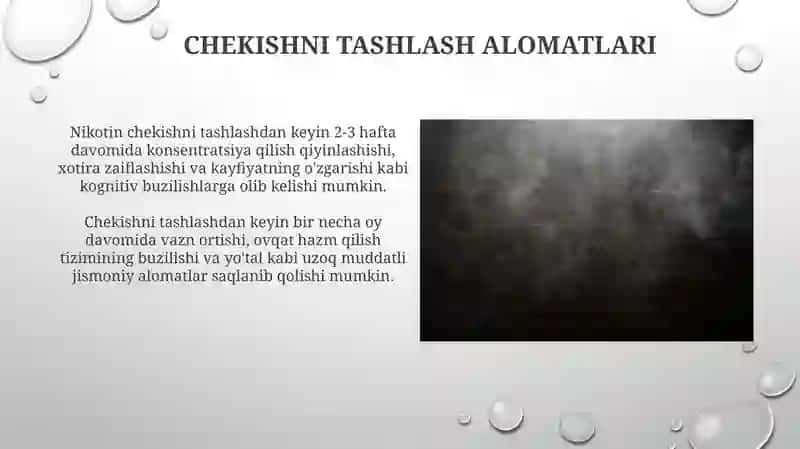 Nikotin olinish reaksiyalari va xossalari 4