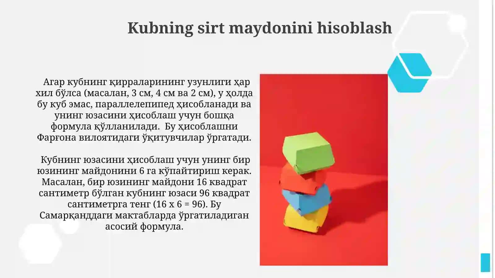 3 sinf kuboid mavzusi 4
