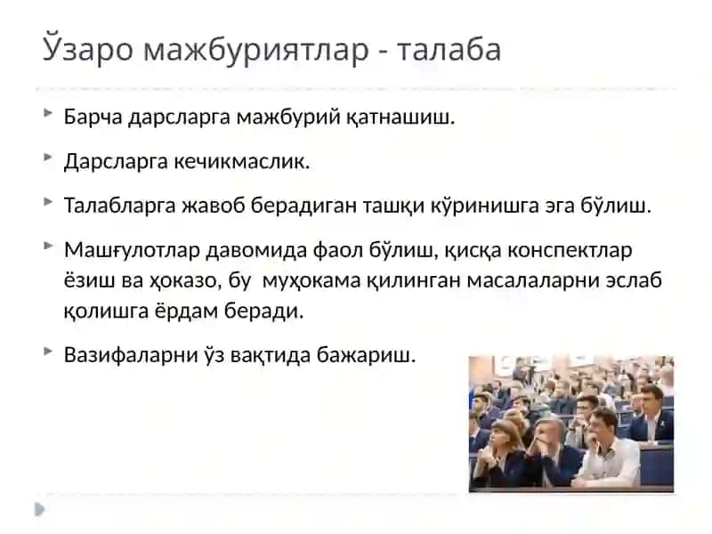 Илмийтадқиқотметодологияси 4