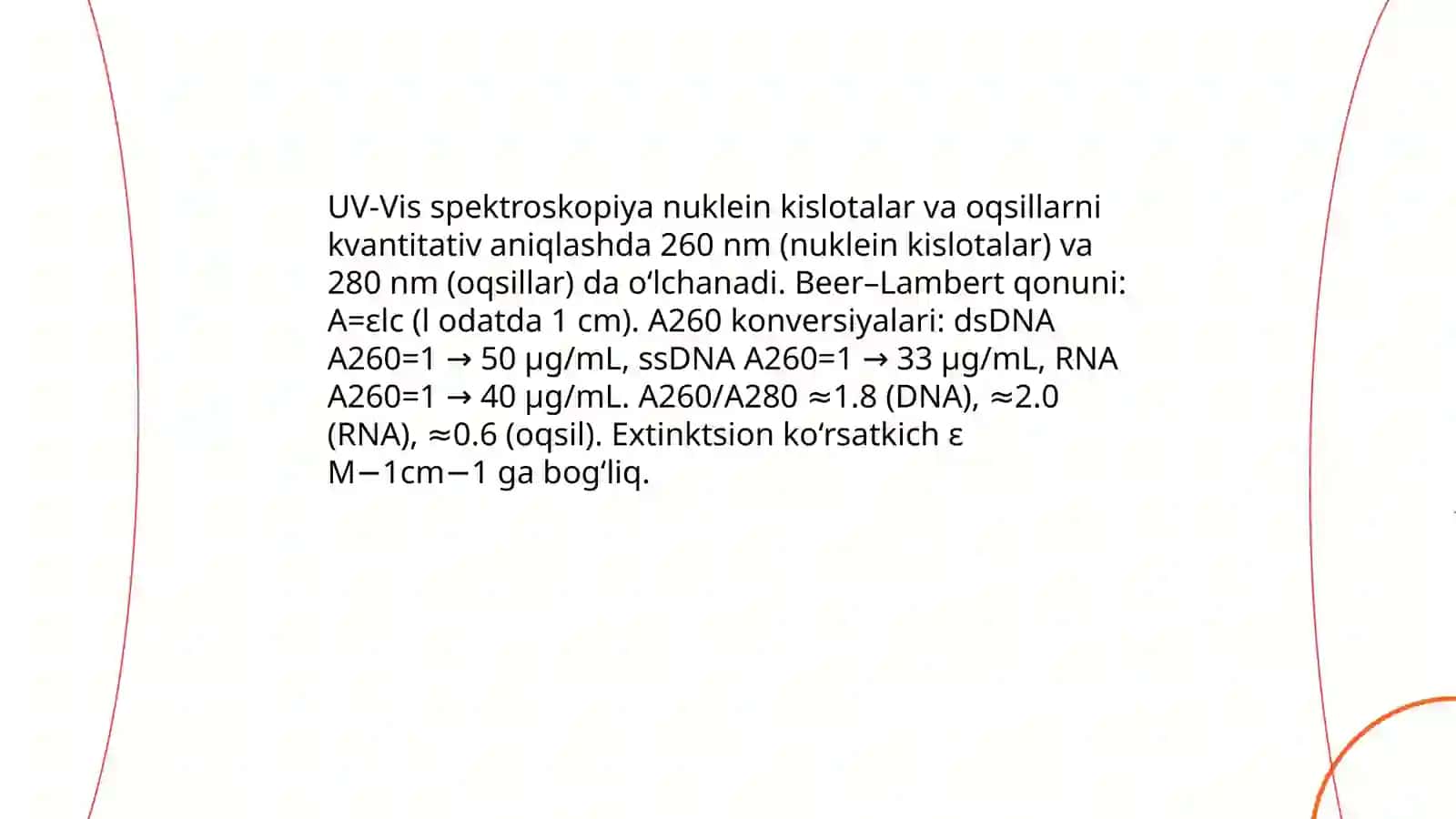 Biologiyada spektraskopik tahlil usullari 4