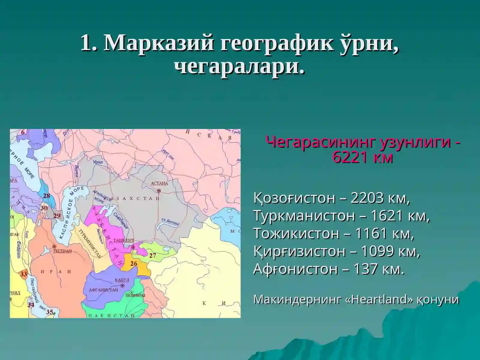 Марказий Осиё давлатларида геосиёсий жараёнлар 4
