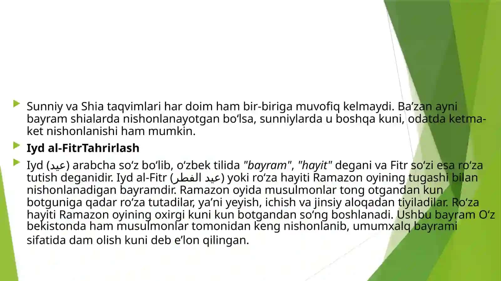 Hayit bayramlari 4