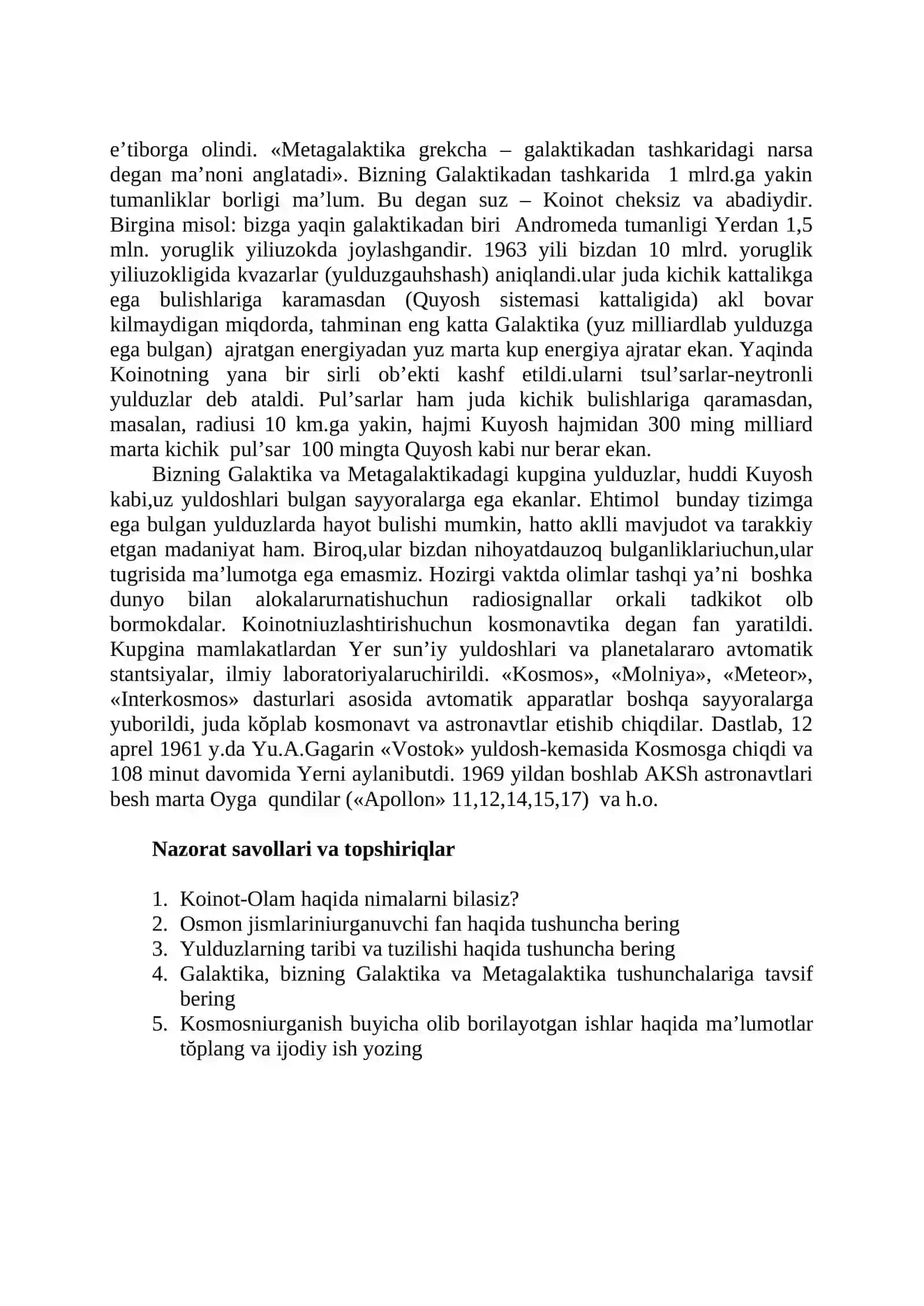 ТАБИАТШУНОСЛИК АСОСЛАРИ 4