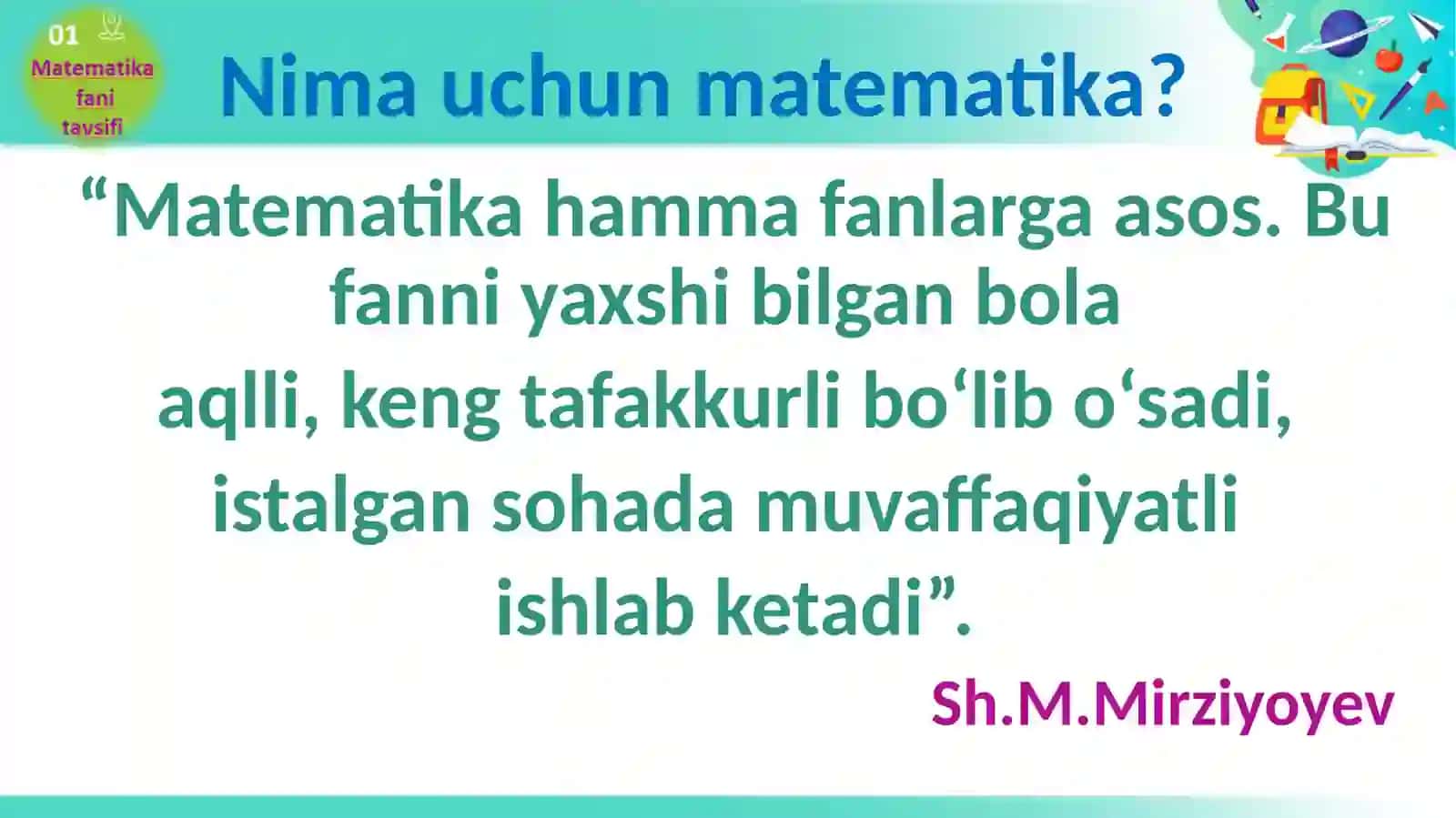 Mavzu: Matematika fani tavsifi 4