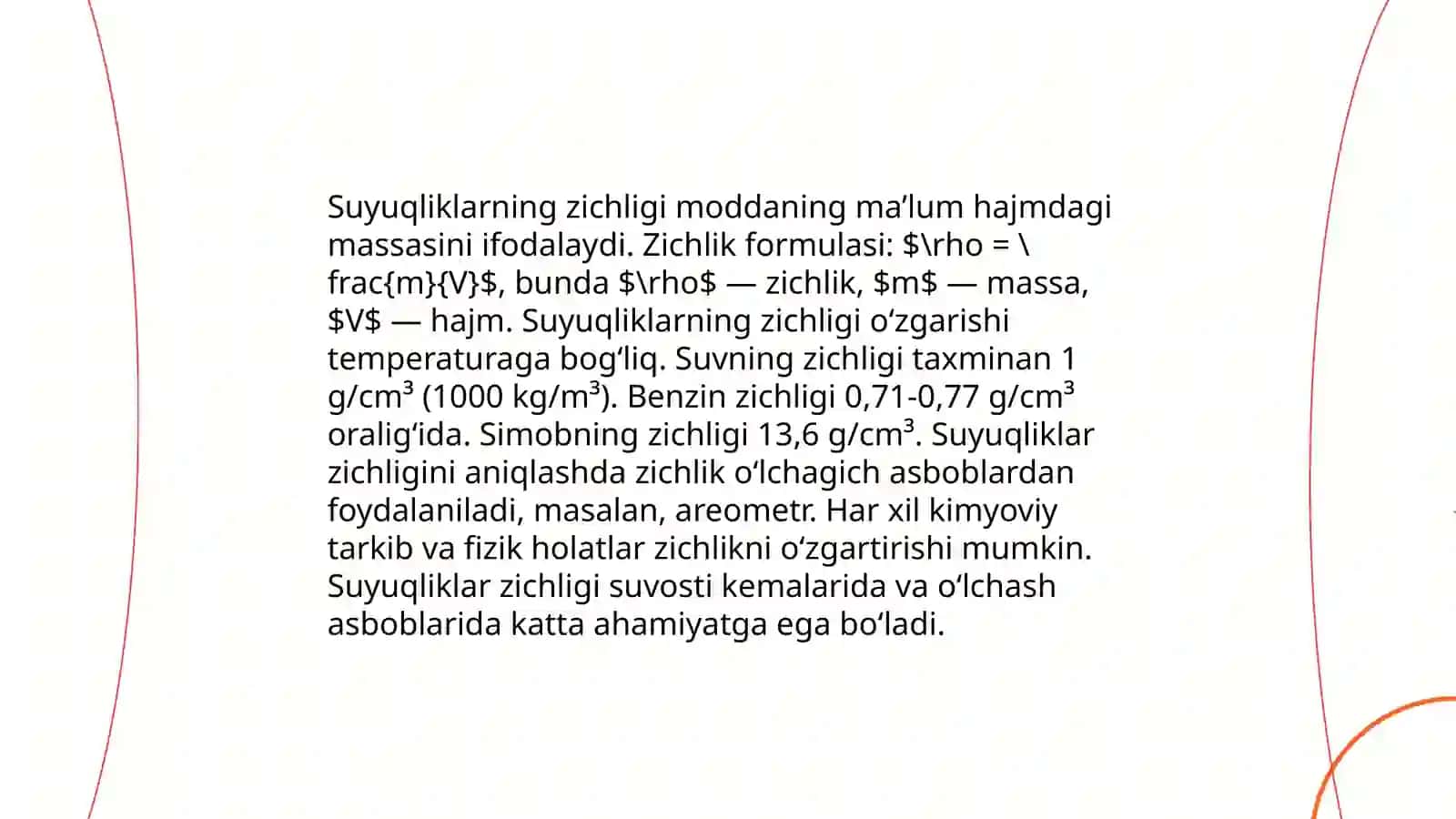 Suyuqliklar 4