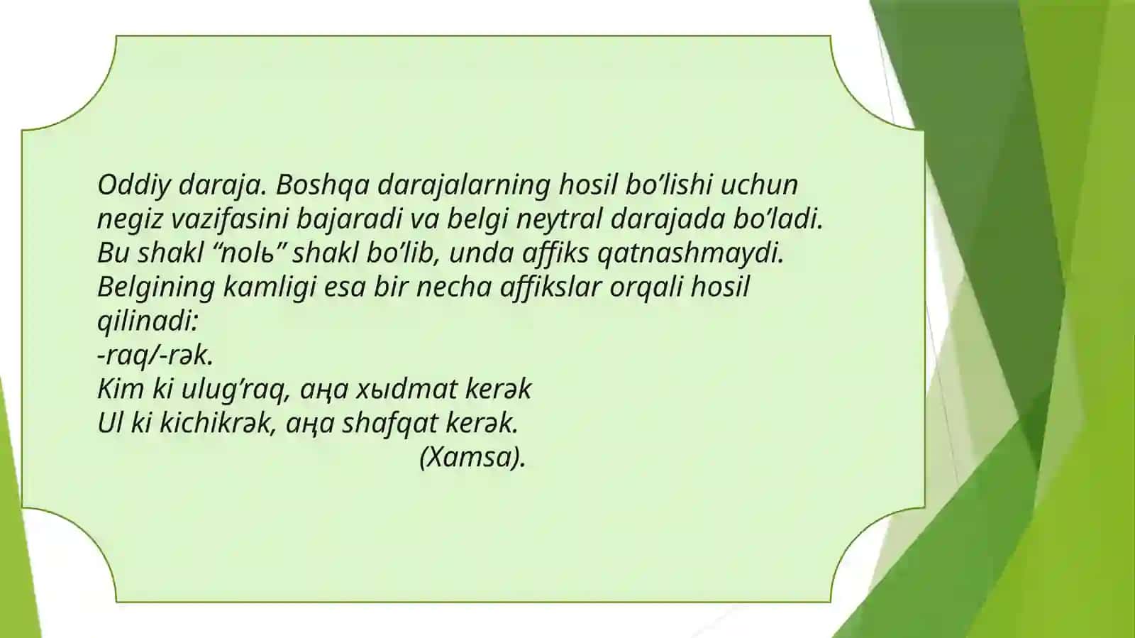 Daraja formasi 4