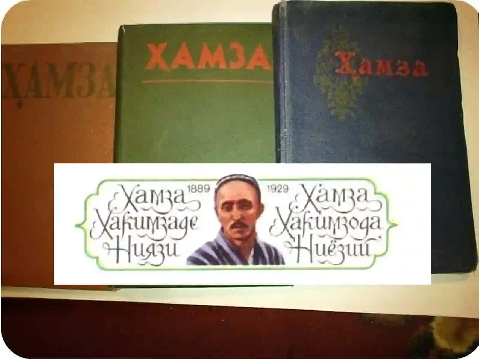 Hamza Hakimzade Niyazi 4