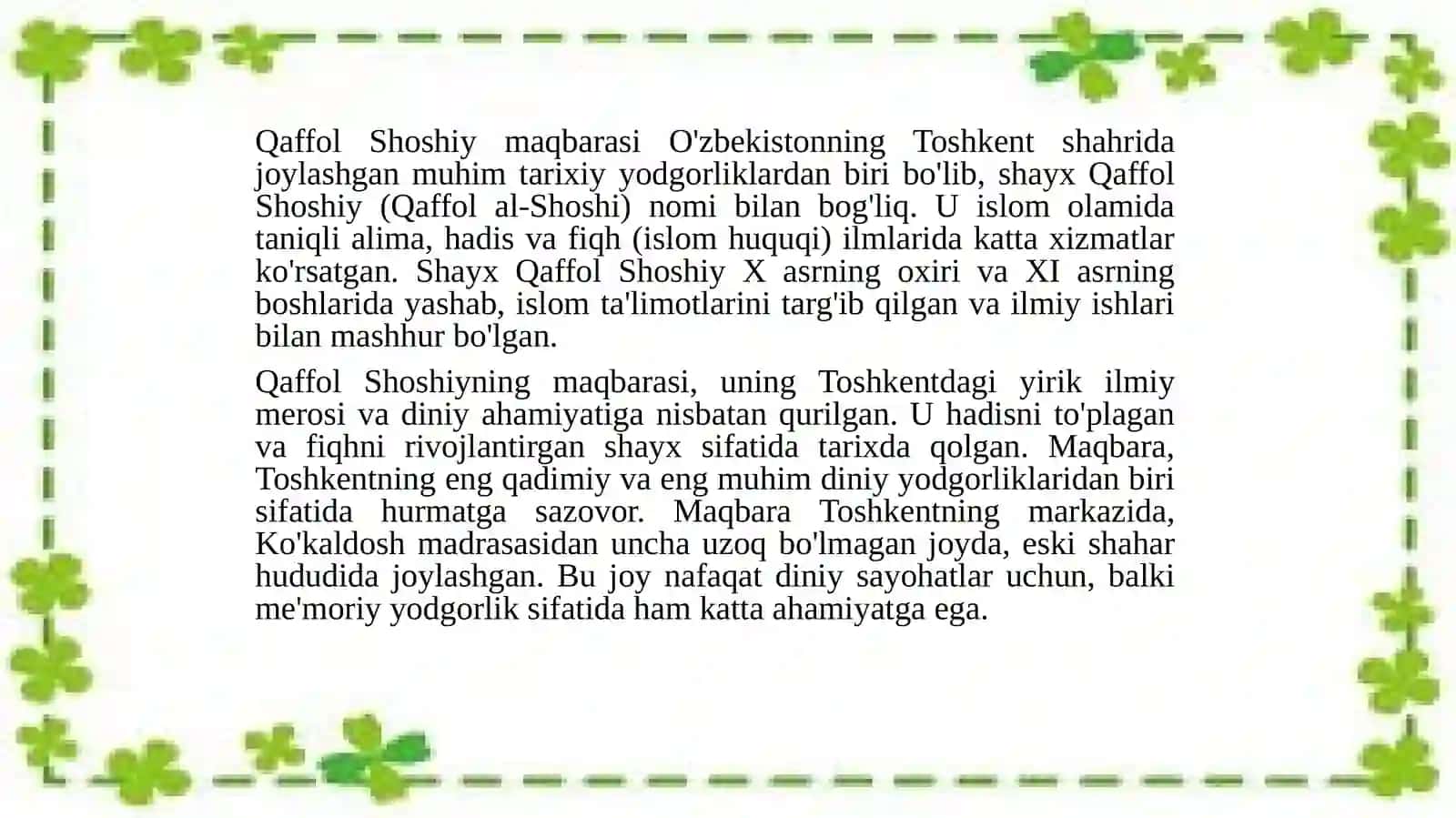 Qaffol Shoshiy maqbarasi 4