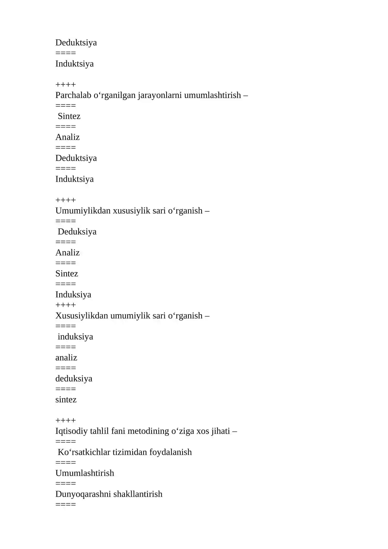 IQTISODIY TAHLIL FANIDAN TEST SAVOLLARI 4