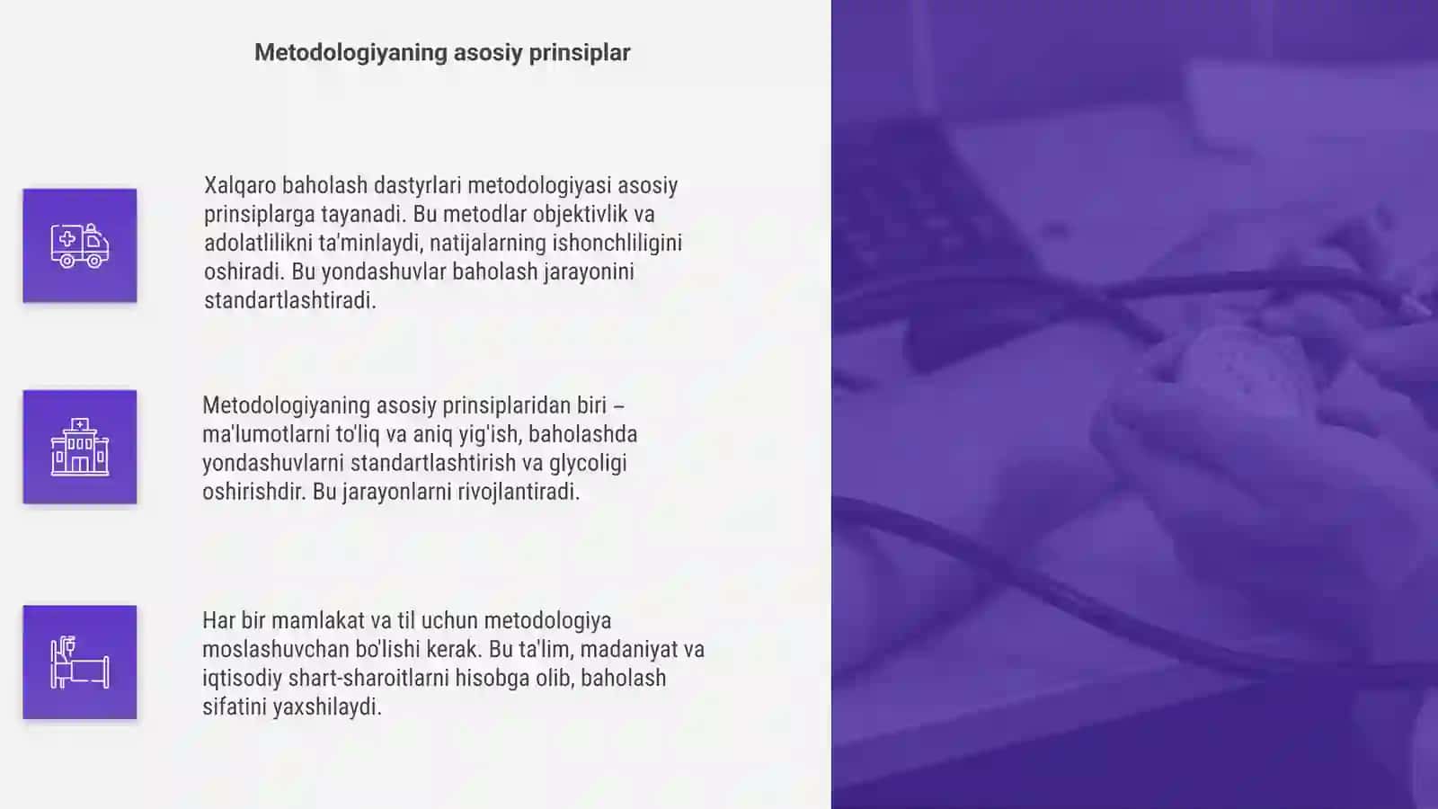 Xalqaro baholash dastyrlari metodologiyasi 4