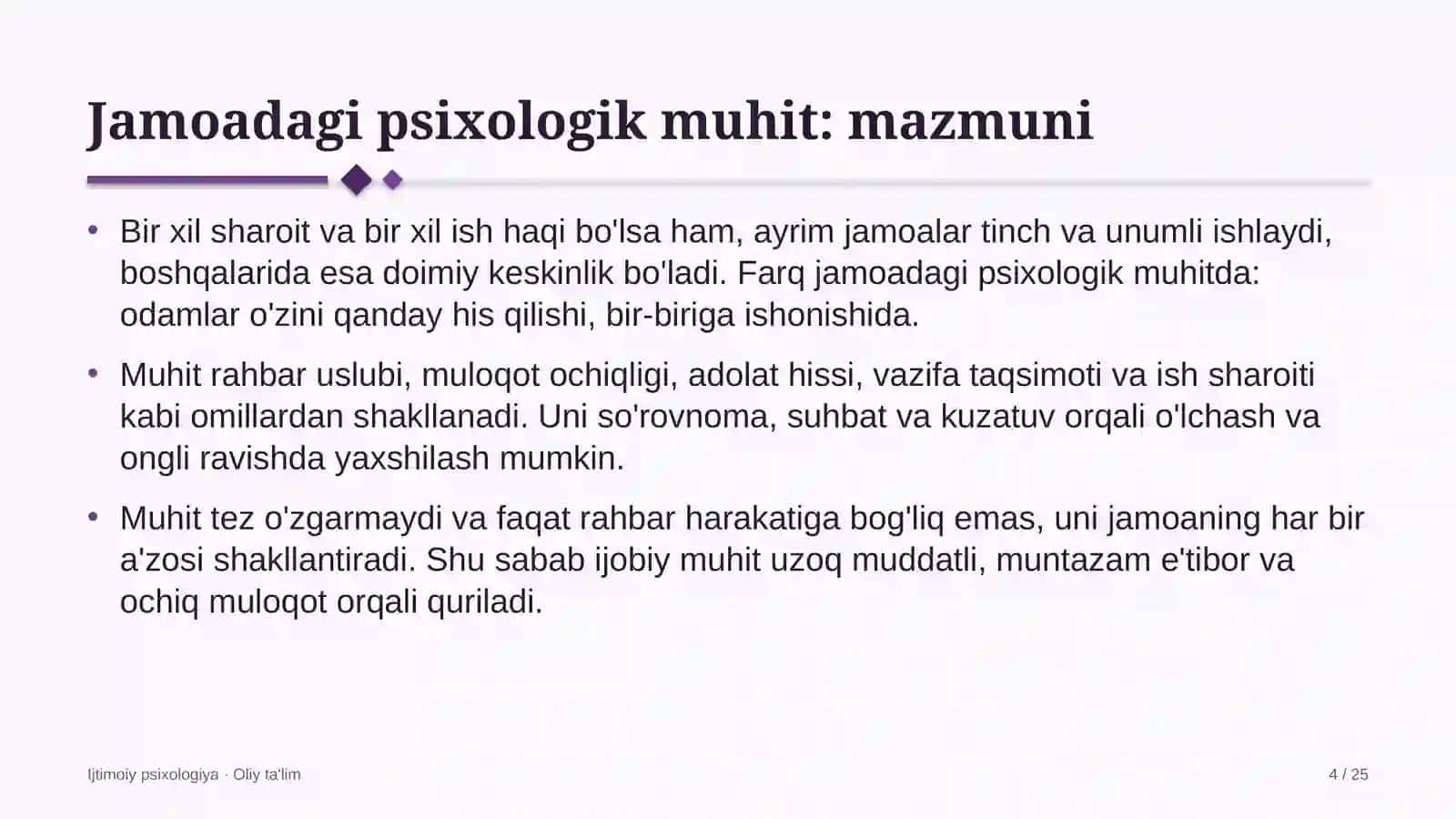 tamaki sanoatida jamoadagi psixologik muhit 4626 4