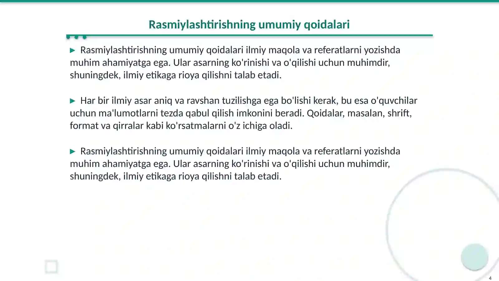 Ilmiy maqola va referatlarni rasmiylashtirish qoidalari 4
