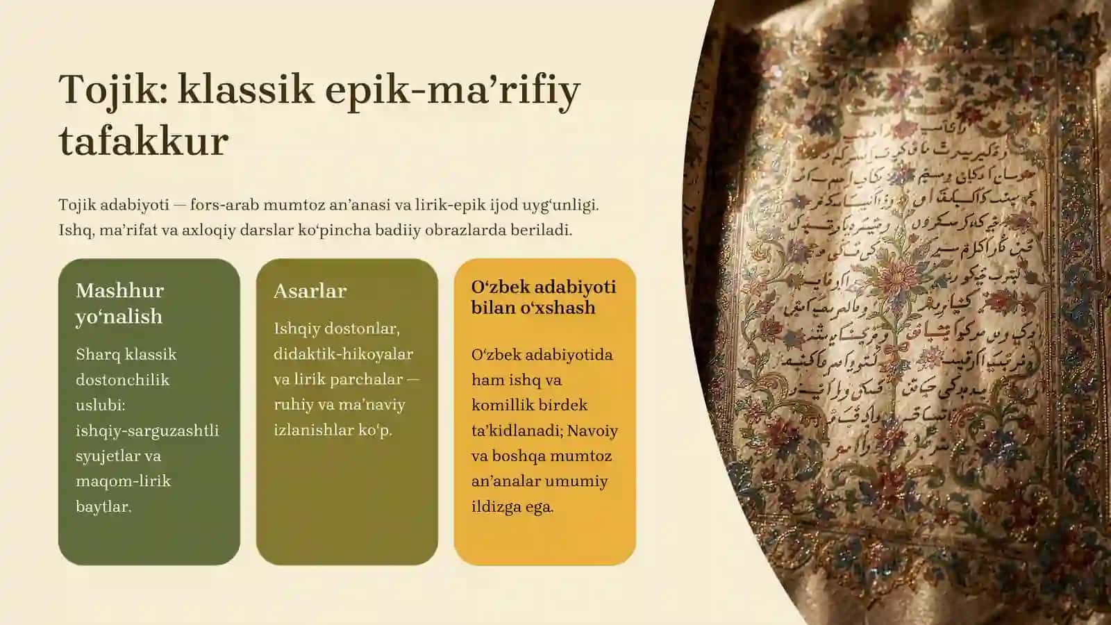 Qardosh xalqlar adabiyoti namunalaridan xrestomatiya 4
