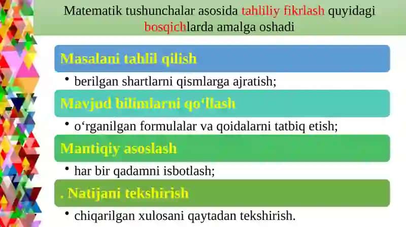 Mantiqiy fikrlash va matematik bilimlarning o’zaro aloqasi. Mantiqiy fikrlashni rivojlantirishda o’yinli metodlar 4