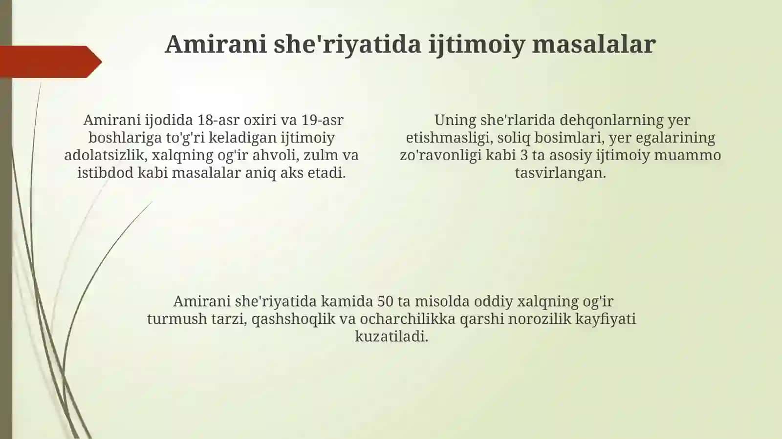 Amirining hayoti va ijodi 4