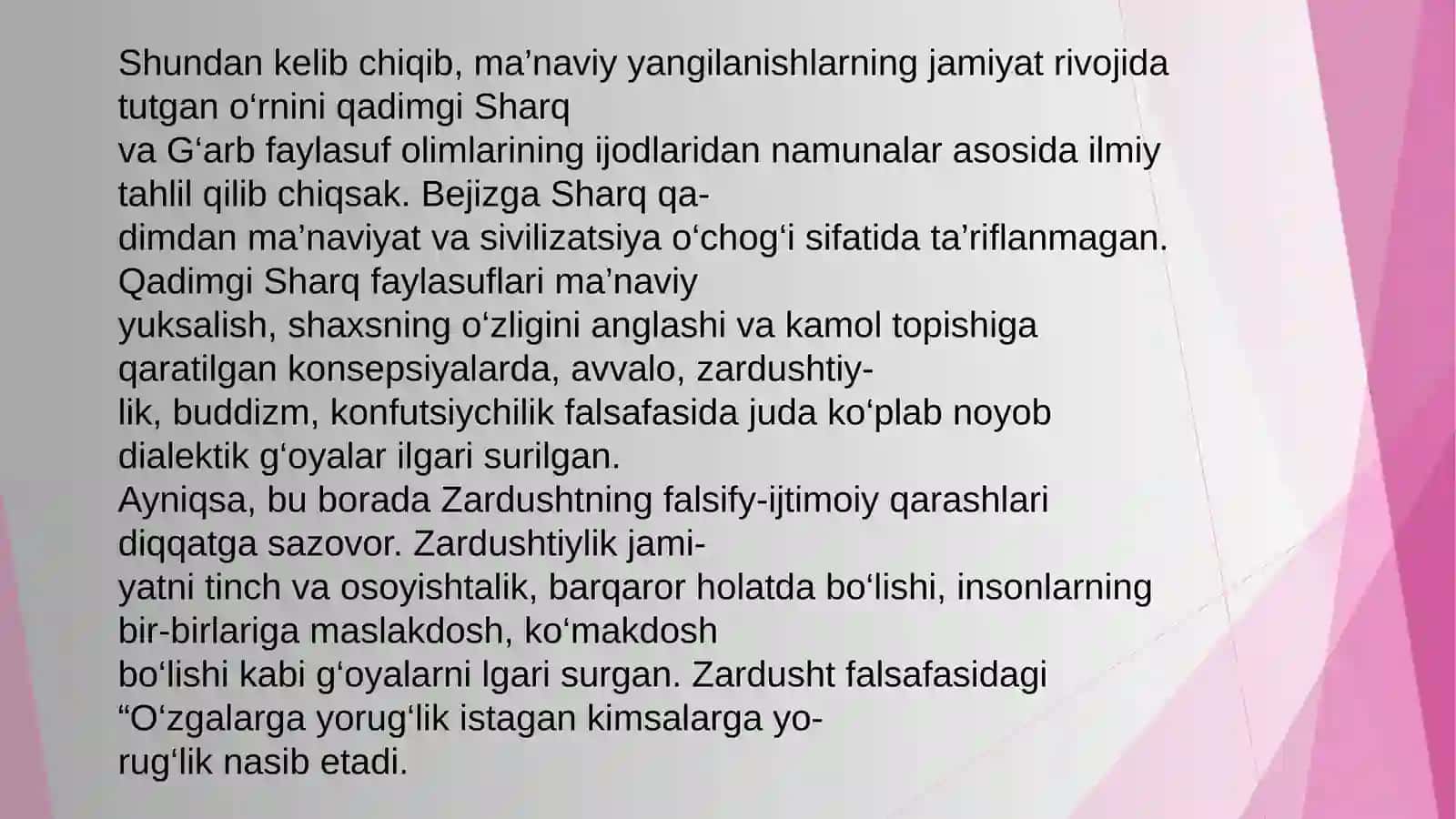 Sharq va g’arb mutafakirlarning jamiyat haqida satsilogik qarashlari 4