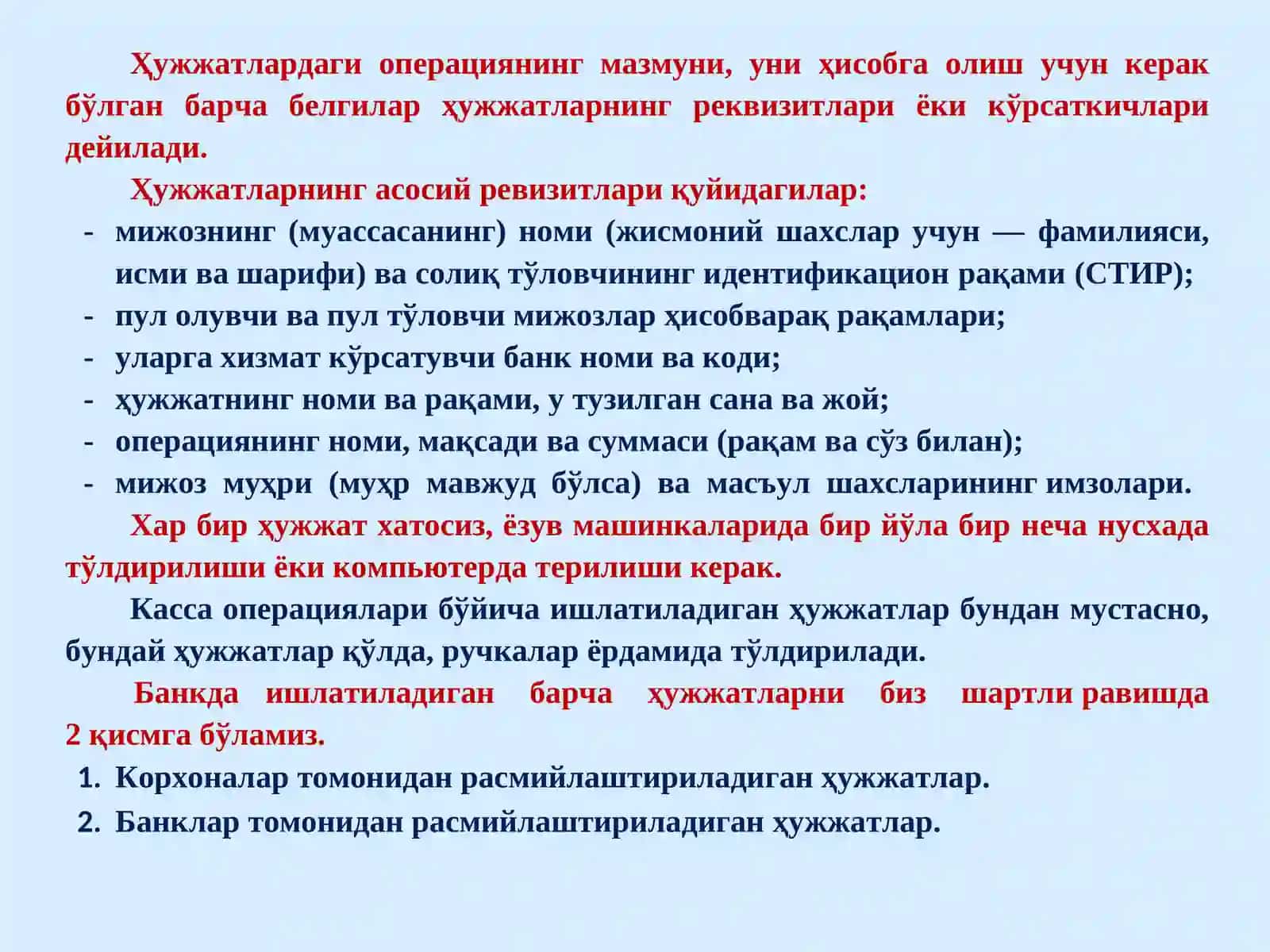 БАНКЛАРДА ХУЖЖАТЛАР  ВА УЛАРНИНГ АЙЛАНИШ ТИЗИМИ 4
