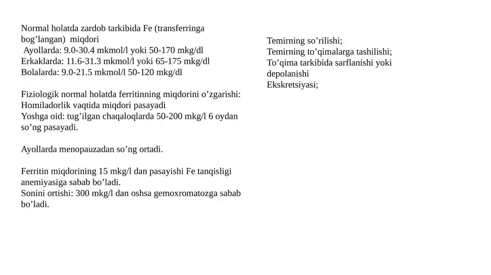 Temiralmashinuvi,gemostaz 4