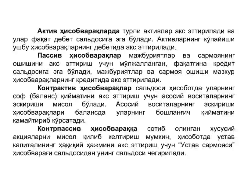 Davlat Investitsiya Dasturi 4