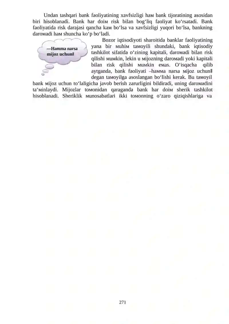 Tijorat Banklari Funskiyalari 4