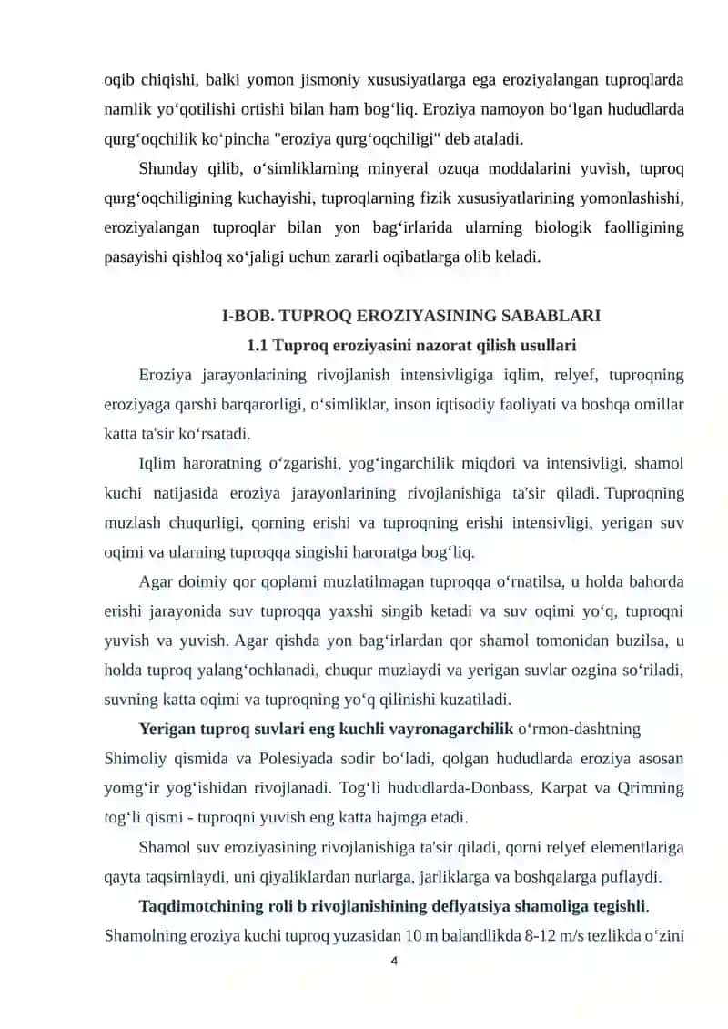 Tuproq eroziyasi 4