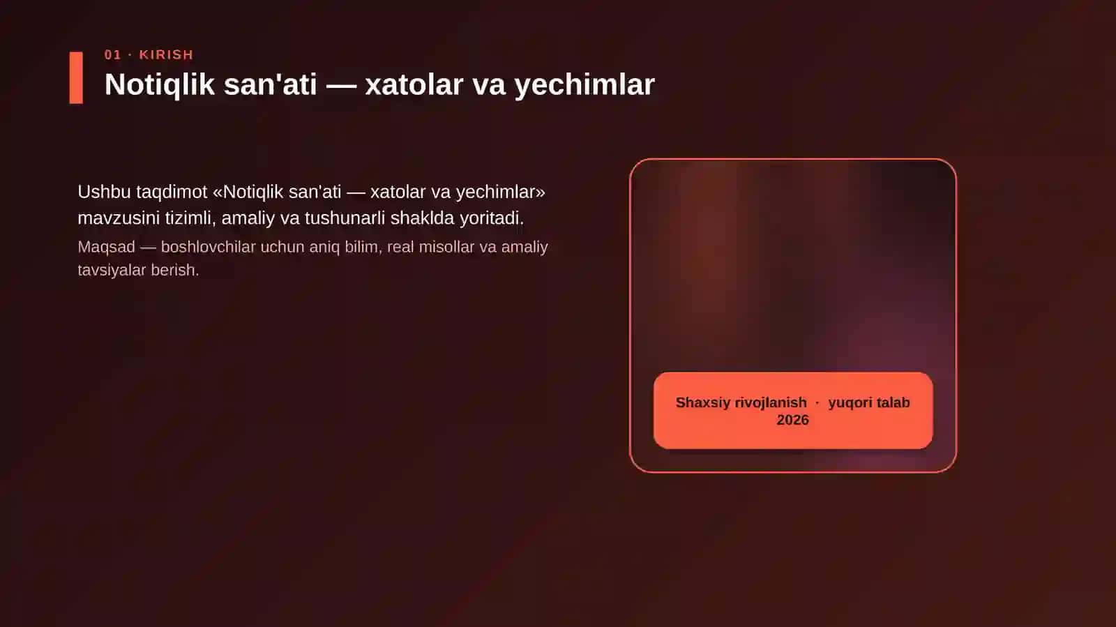 Notiqlik san'ati — xatolar va yechimlar 4