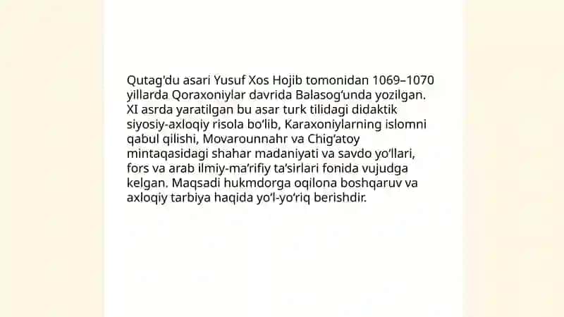 Qutag'du asari haqida 4