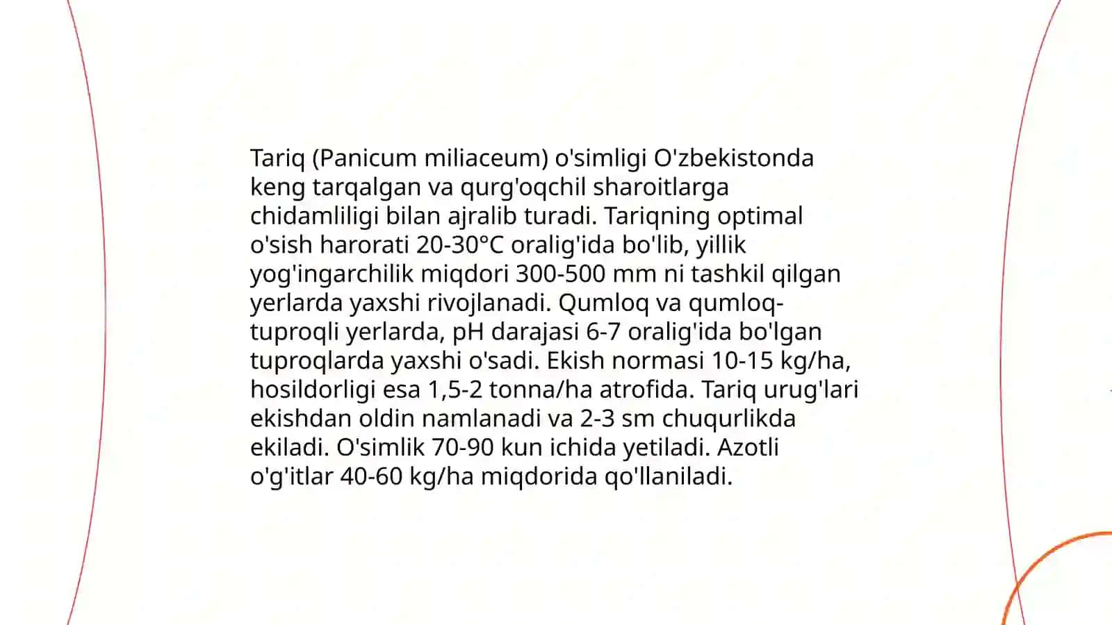 Tariq o'simligining turlari 4