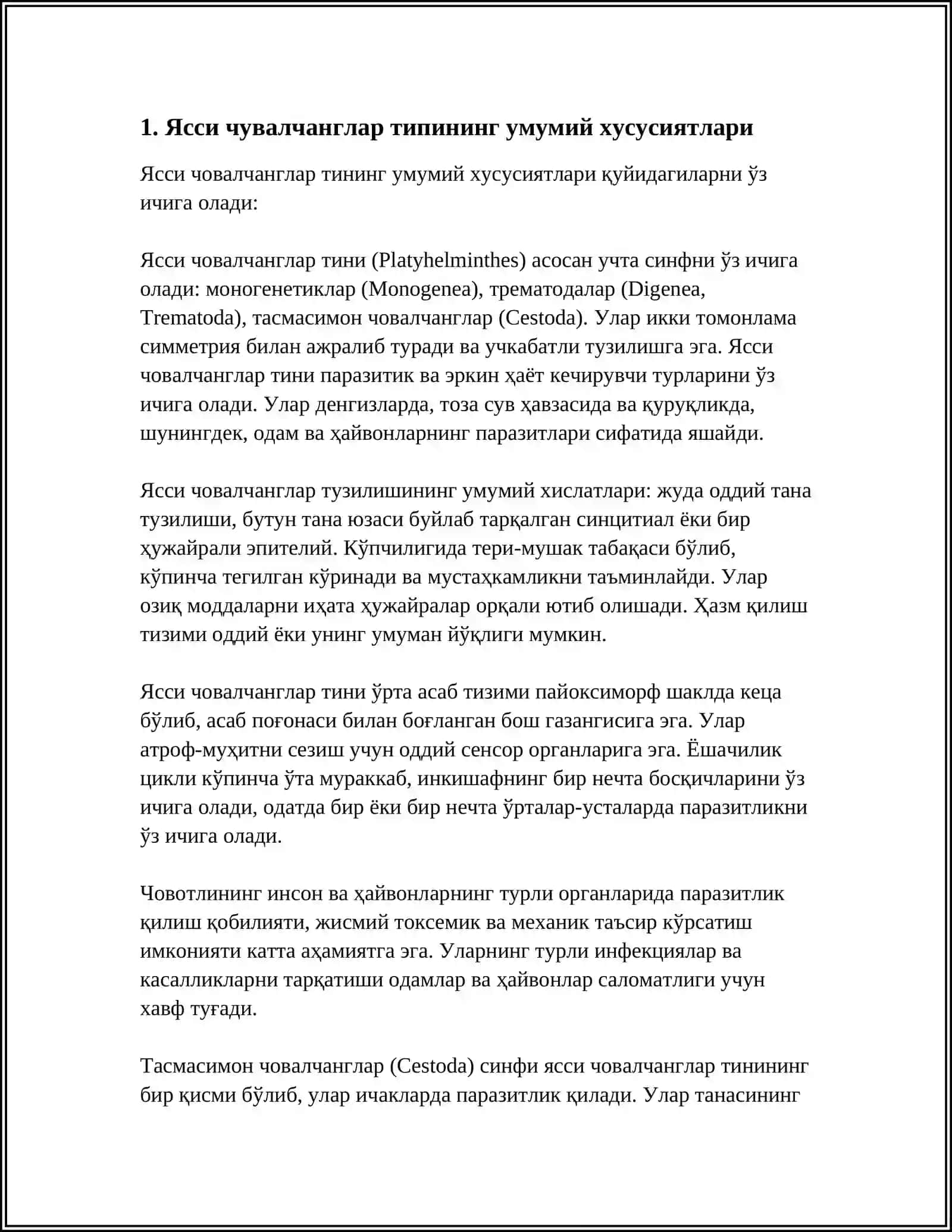 Ясси Чувалчанглар Типи Тасмасимон Чувалчанглар Синфи 4