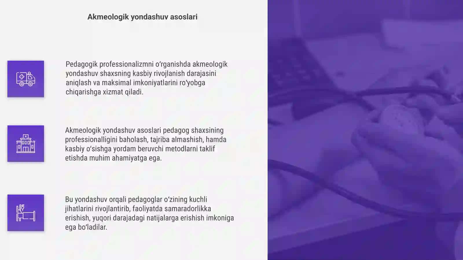 Pedagogik professionalizimni oʻrganish akmeologik yondashuv 4